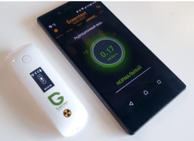 GreenTest mini ECO - фото 5